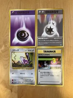 Item thumbnail for item 18f6125d-142b-429b-816c-0ec78f3faac8