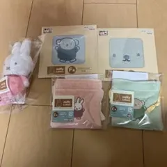 ミッフィー　タイトーくじ　マスコットバッジ　ボリス　ハンカチ　巾着