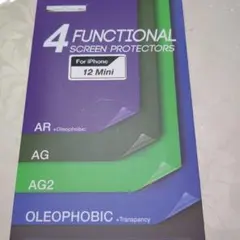 iPhone 12 mini 5.4インチ用[4枚]アイフォン 保護フィルム