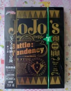 荒木飛呂彦原画展 JOJO展 限定 ポストカード100種＋特典5枚セット