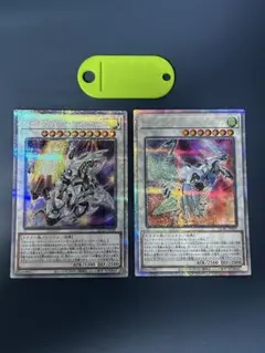 2026年最新】篝火 遊戯王 シークレットの人気アイテム - メルカリ