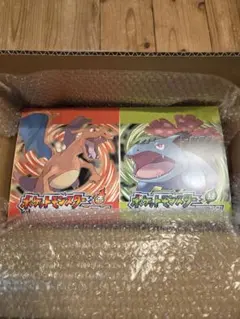 ポケットモンスター リーフグリーン　特別版