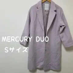 MERCURY DUO マーキュリーデュオ ロングチェスターコート ラベンダー】のサムネイル