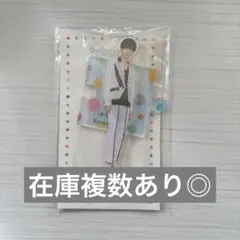 2026年最新】深田竜生アクスタの人気アイテム - メルカリ