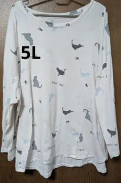 大きいサイズ ルームウェア