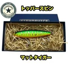 【新品未使用】エギまとめ売り 2026年最新】エギまとめ買い歓迎の人気アイテム - メルカリ