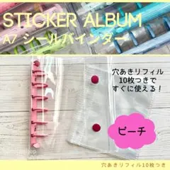 Item thumbnail for item c408f30f-7de2-4d75-8eb8-46142f728a6a