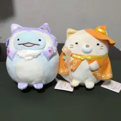 映画すみっコぐらし 空の王国とふたりのコ ぬいぐるみ マスコット とかげ＆ねこ