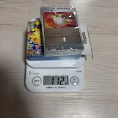 ポケモンカード スタートデッキ100 ハイパーボールのサムネイル