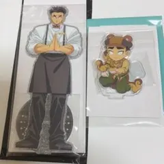 モクテルバー　秋まつり　アクスタ　行冥　2点