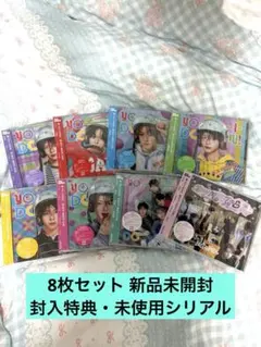 NCT WISH YO-I-DON! 全8形態 新品未開封 - メルカリ