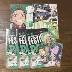 ファントムバスターズ 多聞康太郎 - メルカリ