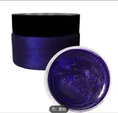 Item thumbnail for item 43ecbc5c-09ef-4b04-a83d-6ba4886fabab