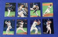 【プロ野球チップス】中日ドラゴンズ 8枚セット