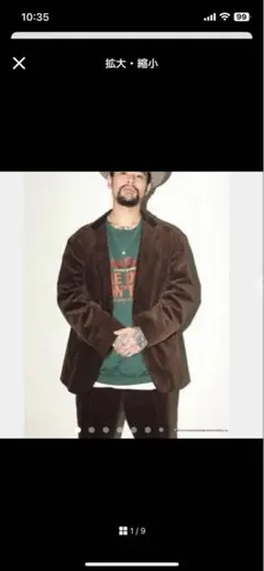 2026年最新】アンコンジャケット WACKO MARIAの人気アイテム - メルカリ