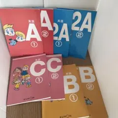 2026年最新】使用済み教科書の人気アイテム - メルカリ