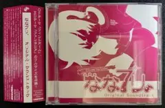 高田明美 2010年カレンダー - メルカリ