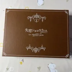 Item thumbnail for item 7f33a031-b262-43c1-8d19-9ed67e67e670