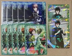 嶺二　ビジュコレ　レア　2