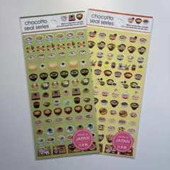 ちょこっとシール食べ物シールセットうどんそばラーメンキャンドゥ