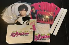 y*様 Hey! Say! JUMP Live with me グッズ一式