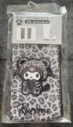 アベイル クロミ シートクッション(3連) - メルカリ