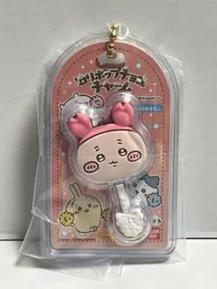 新品『ちいかわ ミニチュアチョコチャーム』古本屋