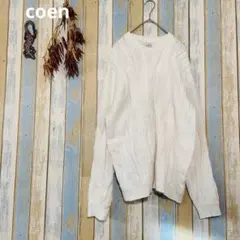 【coen 】コーエン　 ケーブルニット　ホワイトセーター　オーバーサイズ　L