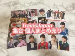 TravisJapan 厚紙 まとめ売り