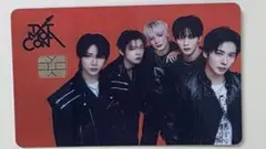 全員　ナマネカード　モアコン　TXT moacon NAMANEカード