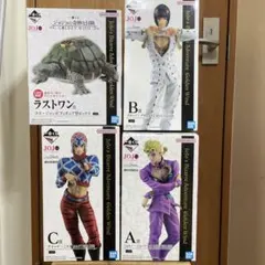 ジョジョ】5部 黄金の風 一番くじフィギュア 7体セット コンプ - メルカリ