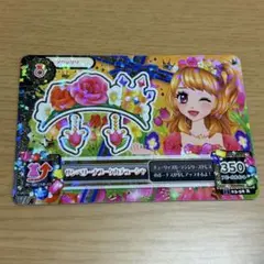 アイカツ サンベリーナブーケカチューシャ カード ドリーミークラウン