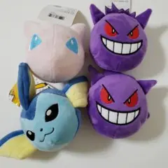 ポケモン 　Sun & Moon　フェイスポーチ