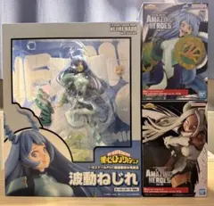 1/8ScalePaintedFigure 波動ねじれ 他3体セット (開封品)