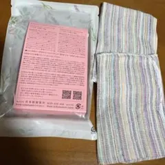 ドモホルンリンクル 再春館製薬所 今治タオル 残糸タオル 16枚セット