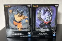 ドラゴンボール超　match makers 孫悟空　ジレン　フィギュア
