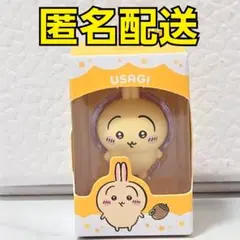ちいかわ　チョコボックス　キーホルダー　うさぎ