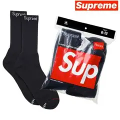 Supreme / Hanes Crew Socks