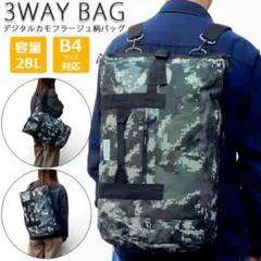 Item thumbnail for item 3e9f35cd-8a62-4922-8cde-75cd83c8d6a7