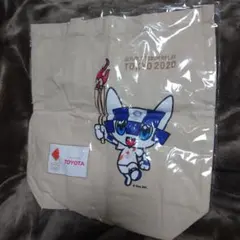 【再値下げ】東京2020ミライトワ　キャンバスバッグ（非売品）