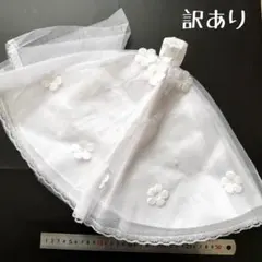 Item thumbnail for item 864cbbd7-f5f2-4e01-a9fe-d006247ed398