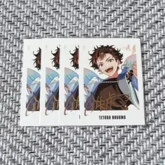 あんスタ ぱしゃっつ 南雲鉄虎