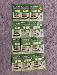 Item thumbnail for item 09a9efc2-bd0d-4784-9eef-1b8557423aa2