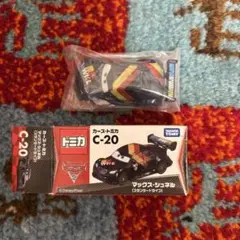 259 カーズ トミカ マックスシュネル スタンダードタイプ