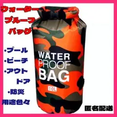 Item thumbnail for item 074c9da2-2591-4e3b-b0bb-412351c2acfa