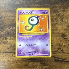 2026年最新】ポケモンカード トレーナーズ vol.の人気アイテム - メルカリ
