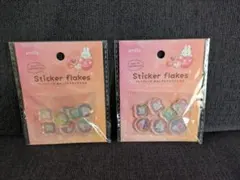 amifa フレークシール　キラキラアニマルおはじき