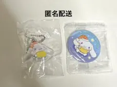 くら寿司　シナモロール　フィギュア　缶バッジ