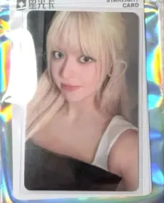 2026年最新】nmixxリリーの人気アイテム - メルカリ