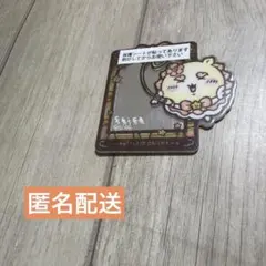 まじかるちいかわ トレーディング ステンドグラス風ミラーステッカー シーサー